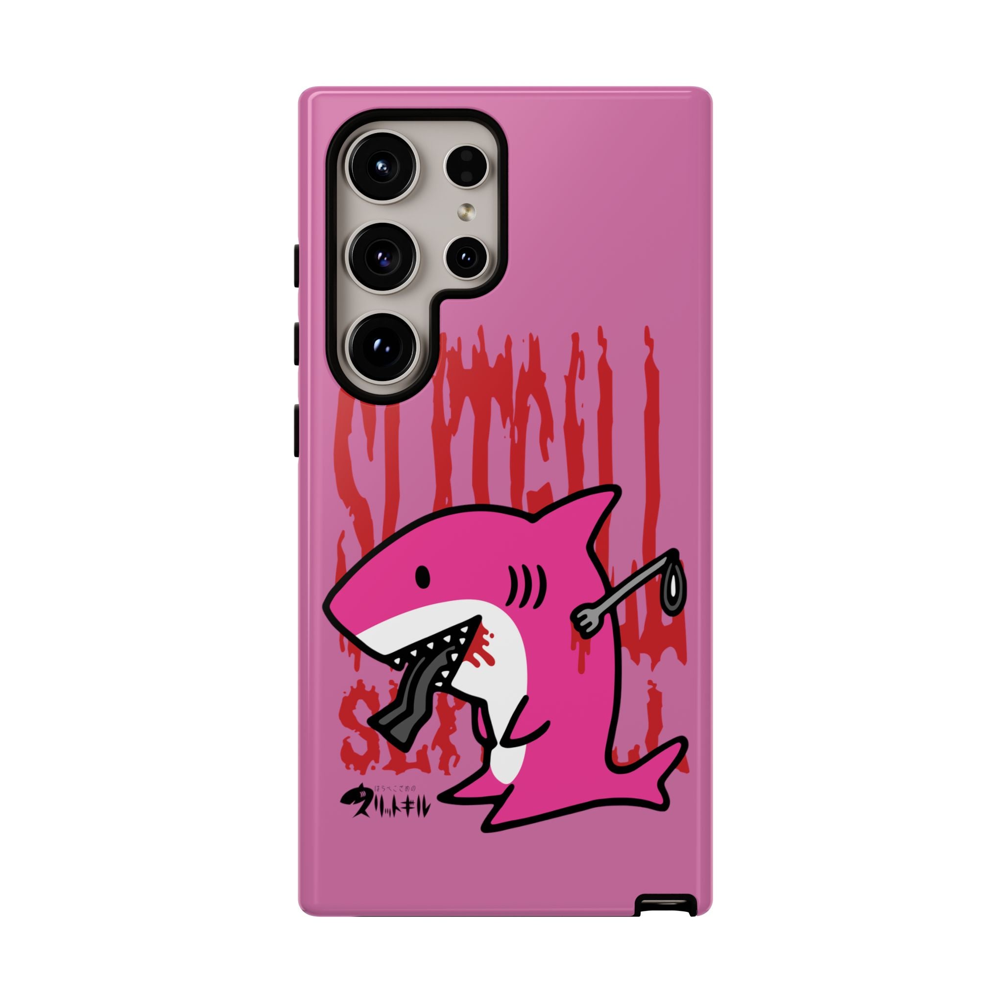 Slit Gill Pink Phone Case